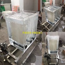 MBR membrane bioreactor organic glass sewage treatment biochemical equipment anaerobic aerobic AAO precipitation customization