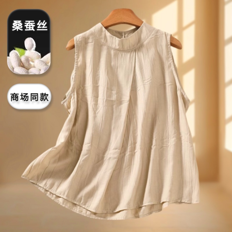 Hangzhou High-End Brand Silk Shirt for Women, Sleeveless Stand-Up Collar Blouse, New Summer Style Wide-Leg Pants, Mulberry Silk Top Hangzhou High-End Brand Silk Shirt for Women, Sleeveless Stand-Up Collar Blouse, New Summer Style Wide-Leg Pants, Mulberry Silk Top