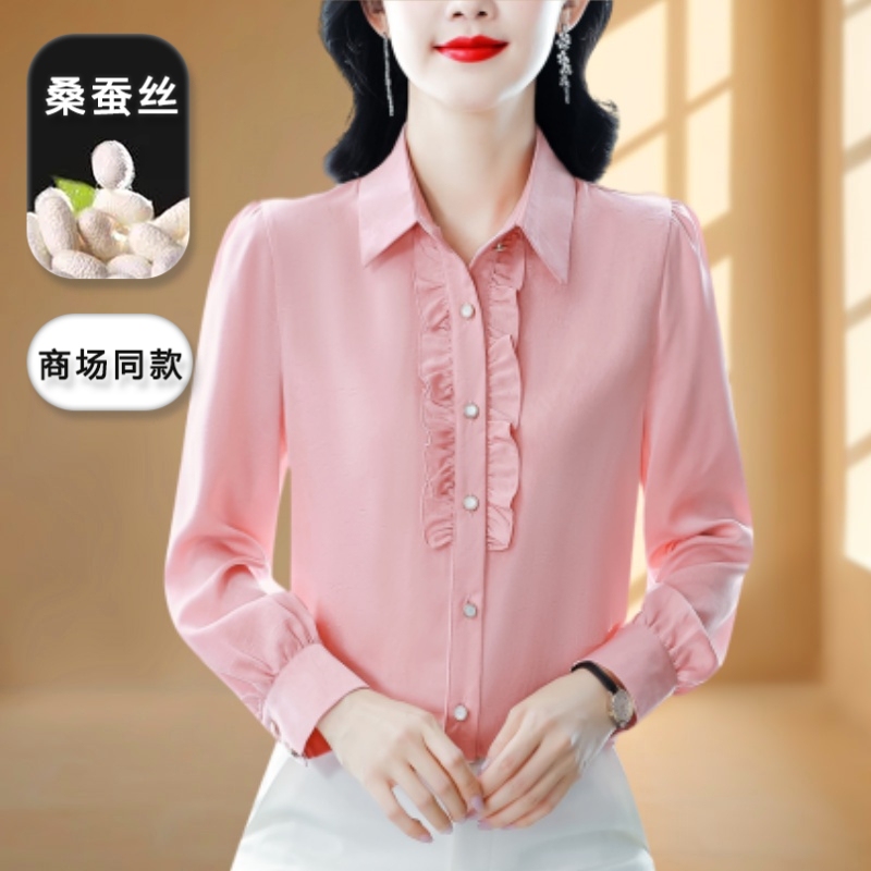Hangzhou High-End Brand Silk Shirt for Women, Long-Sleeved Mother's Shirt, Early Autumn New Style, Elegant Mulberry Silk Top