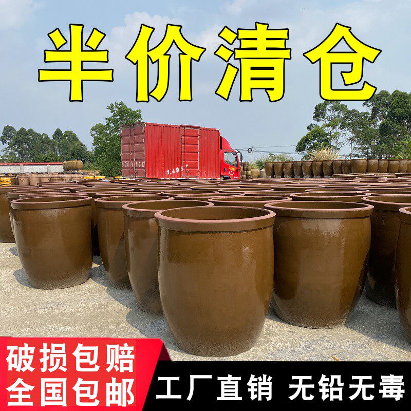 Water Cylinder Old Fashioned Yard for chaise pickled meat vat Home Container Northeastern sauce Jar Salty Vegetable Farm Fish Fish sour pickle Fermented Vat