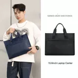Роскошные портфель женская мужская папка для ноутбуков Man Bags F