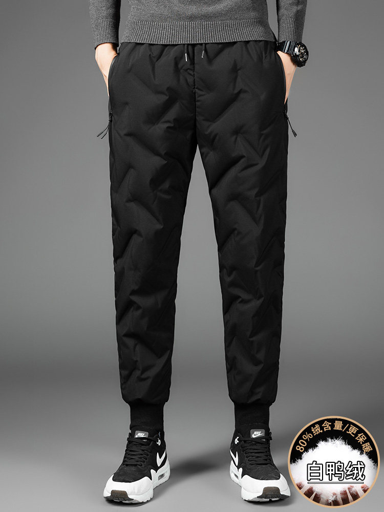 Bourgendon joint down trousers men's autumn winter new thickened windproof anti-cold outside wearing cotton pants warm white duck-Taobao