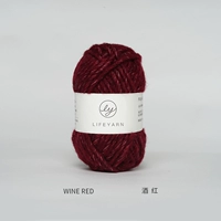 Wine Red 5 Balls Tooling Tools + видеоурок