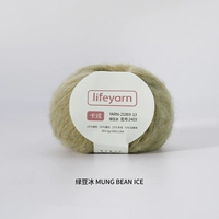 13-Mung Bean Ice