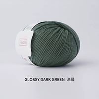 33-Масло зеленое