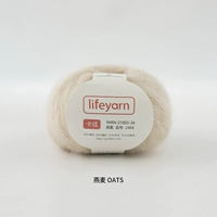 34-OATS Новый цвет