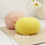 Шерстяной плетеный свитер ручной работы, шарф