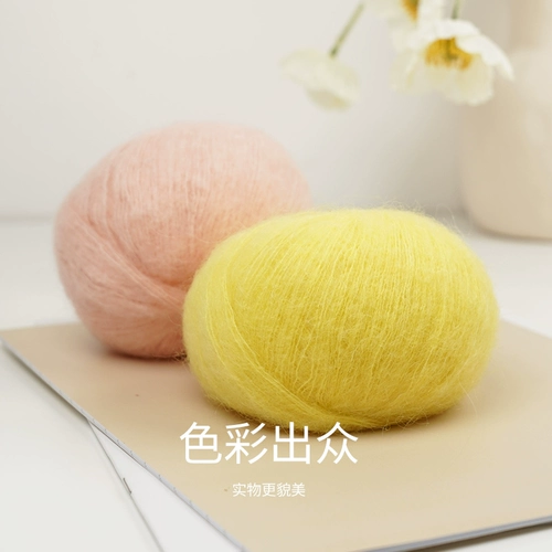 Шерстяной плетеный свитер ручной работы, шарф, DIY