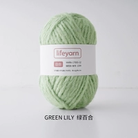 Green Lily 5 The Wkinles Tools + видеоурок