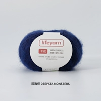 21 глубинный морской монстр