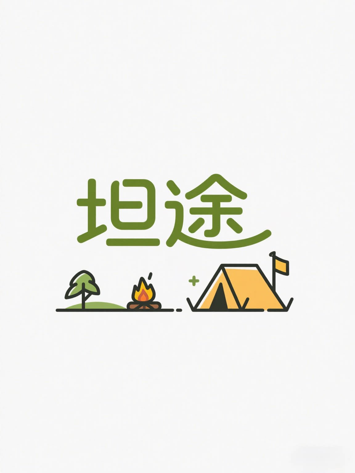 坦途户外的LOGO