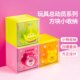 Miniso Strawberry Bear Three-eyed Storage Box Multi-Set