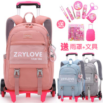 Babu Bean Climbing Stairs Tie Bar Schoolboy Students Three To Sixth Grade Girls High School Student Large Capacity Belt Wheel