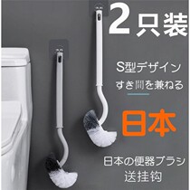 Toilet brush no dead corner wash toilet brush Silicone long handle household toilet toilet brush toilet brush set