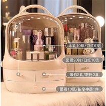 Cosmetics storage box dustproof with cover portable travel desktop Net Red large capacity dressing table skin care rack