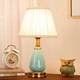 Ceramic Table Lamp for Bedroom, Simple Modern Chinese Style, Nordic Romantic and Warm Touch Dimmable Warm Light Bedside Lamp