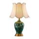 Living Room Decorative Table Lamp Nordic Simple Modern Light Luxury American Ceramic Warm Bedroom Bedside Table Green Remote Control Lamp