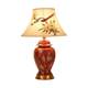 American Retro Ceramic Table Lamp Chinese-Style Living Room Sofa Corner Wedding Red Festive Bedroom Decoration Bedside Table Lamp