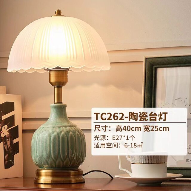 European-Style Table Lamp, Retro Pastoral Ceramic Glass Led Lamp, Study Desk Smart Lamp, Bedroom Decoration Bedside Lamp