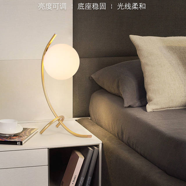 Minimalist Table Lamp for Bedroom Bedside, Round Ball Design, Trendy Luxury Modern Night Light, Creative for Hotel, Living Room, and Study