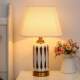 European-Style Table Lamp for Bedroom, Creative American-Style Study, Modern Ins Ceramic Lamp, Cozy Living Room, Master Bedroom, Light Luxury Bedside Lamp