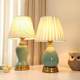 Ceramic Table Lamp for Bedroom, American-Style Simple Modern Ins-Style, Suitable for Girls, Home Use, Romantic and Cozy, Light Luxury Bedside Lamp