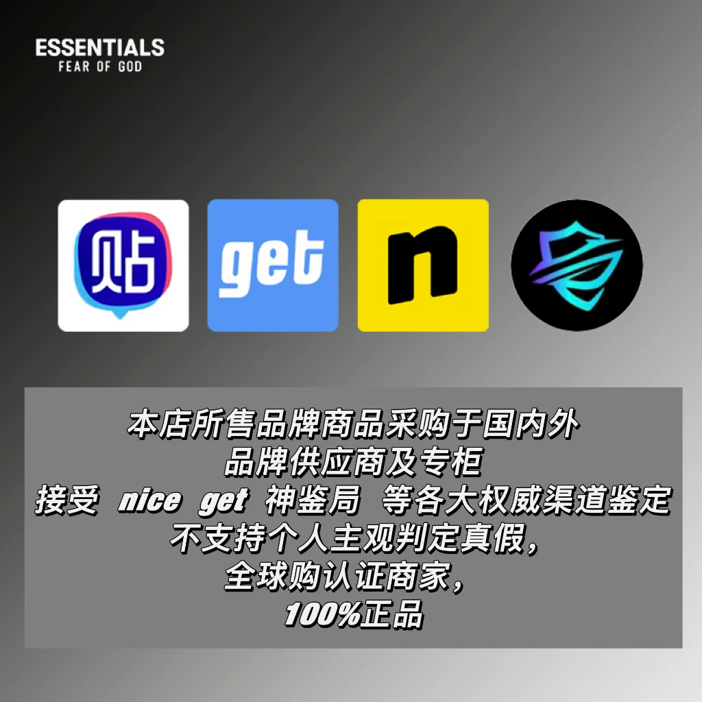 Официальный сайт аутентичные Essentials толстовки для мужчин и женщин, худи, флокированные куртки с длинными рукавами, FOG многоцепочечная SS22 модный бренд