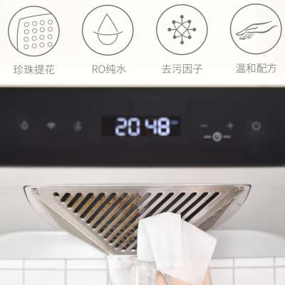 Plant Protection Kitchen Wet Towels To Oil Decontamination Home Range Hood Special Powerful Cleaning Wet Towels Home Thickening 5 Packaging-Taobao