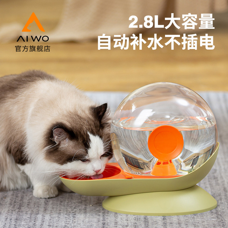 Snail cat water dispenser unplugged electric pet drinking water automatic water feeder anti-overturning dog water basin water bowl
