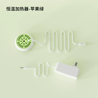 30 градусов Постоянная температурная нагревательница [напоминание о нехватке воды]