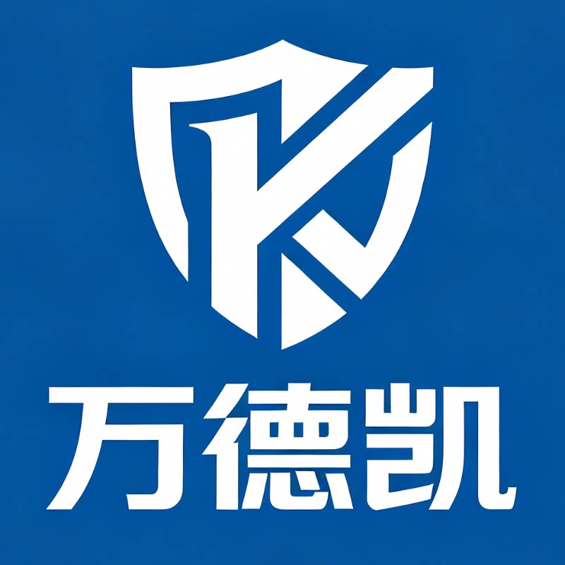 万德凯办公集团