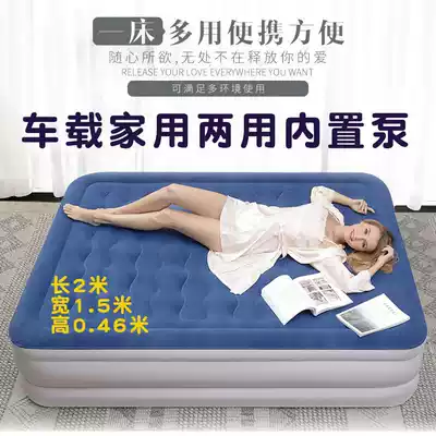 Inflatable bed double home mattress folding bed single lazy bed double bed single double bed raised inflatable air cushion bed