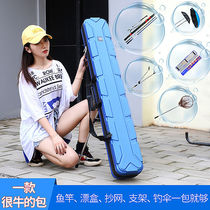 Fishing Rod Bag Fishing Gear Multifunction Fishing Bag 1 25 m Bar Bag Ultra Light Waterproof Gear Bag New Special Price Rod Bag