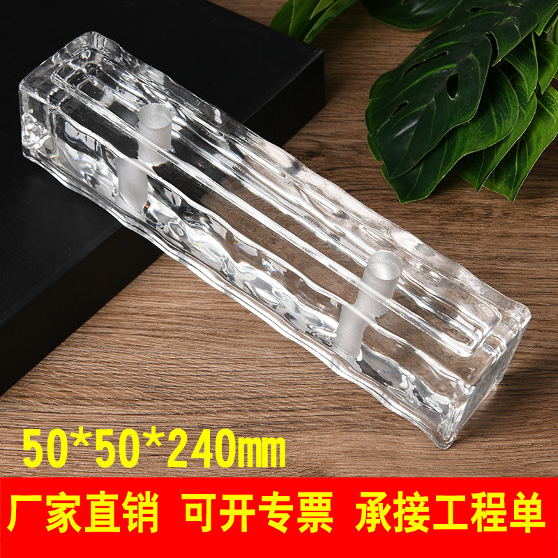 Spot solid hot melt brick bubble brick perforated partition wall porch Crystal brick hotel frosted decorative background wall