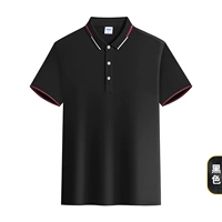 Мужчины и женские модели черного цвета (коллекция плюс покупка и доставка страхования доставки)