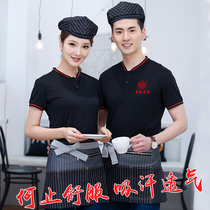 Hotel waiter overalls short-sleeved summer clothes female hotel dining restaurant hot pot restaurant supermarket overalls T-shirt customization