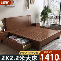 Nordic thickened solid wood bed 2 m by 2 m 2 large bed main sleeper 2 m width two meters two meters large bed 200 x 220 double bed