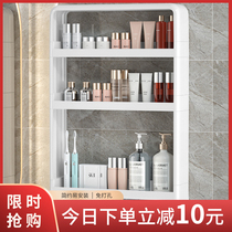 Toilet bathroom shelf toilet bath toilet washstand free punching wall-mounted wall storage shelf
