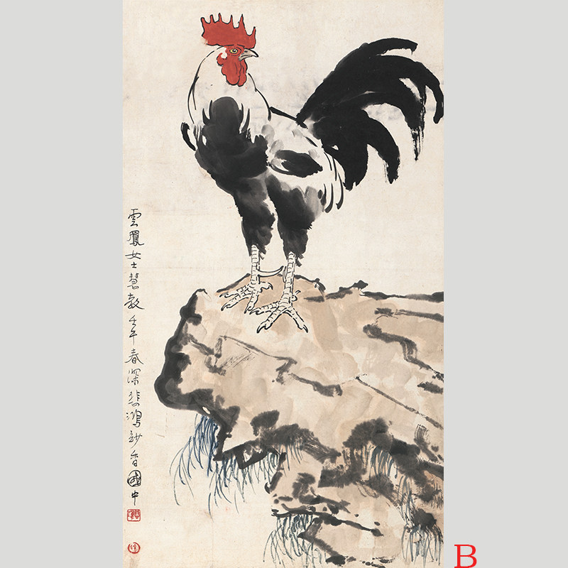 中式国画玄关装饰画徐悲鸿风格大公鸡挂画客厅走廊水墨画-Taobao-Tmall