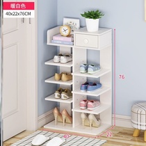 jiamen Xinzhifu simple shoe cabinet multi-layer shoe rack door household color storage shelf 8