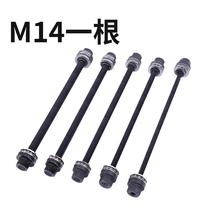 New 27-piece universal iron sleeve elevation angle bearing disassembly tool chassis bearing disassembly and extractor rubber sleeve installation and disassembly