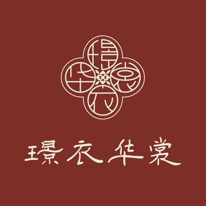 璟衣华裳汉服工坊