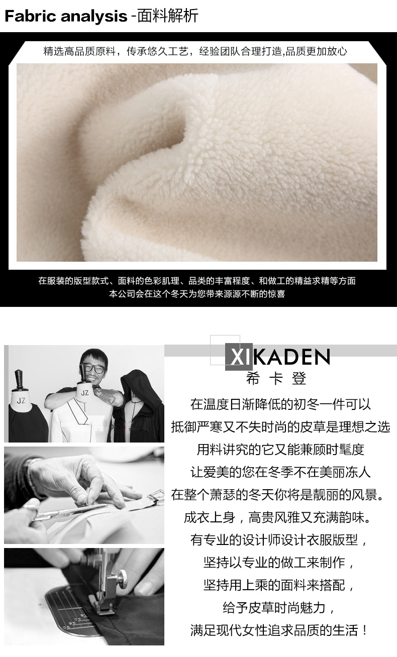 Manteau de fourrure femme XIKADEN    - Ref 3172269 Image 9