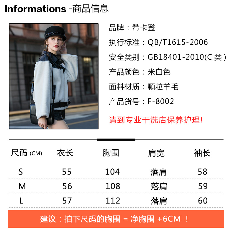 Manteau de fourrure femme XIKADEN    - Ref 3172269 Image 10