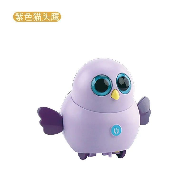 Cute swinging chick electric magnetic duck squad will run baby toys children boy magnetic vibrato - Taobao