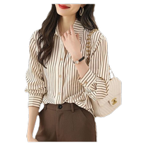 Tide Card Striped Long Sleeve Snowspinning Shirt Woman 2024 Fall New 100 Hitch Blouse Fashion Shirt Foreign Airwear