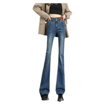 Tide Card Microlao Jeans Womens Summer 2024 New High Waist Sashimi Elastic Spring Autumn Little Sub Horseshoe Horn Pants