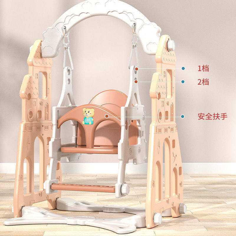 Baby Fencing Slides SLIDES CHILDREN INDOOR HOME SIMPLE SMALL KINDERGARTEN MULTIFUNCTIONAL PLEASURE COMBINED TOYS FOR CHILDREN'S INTERIOR