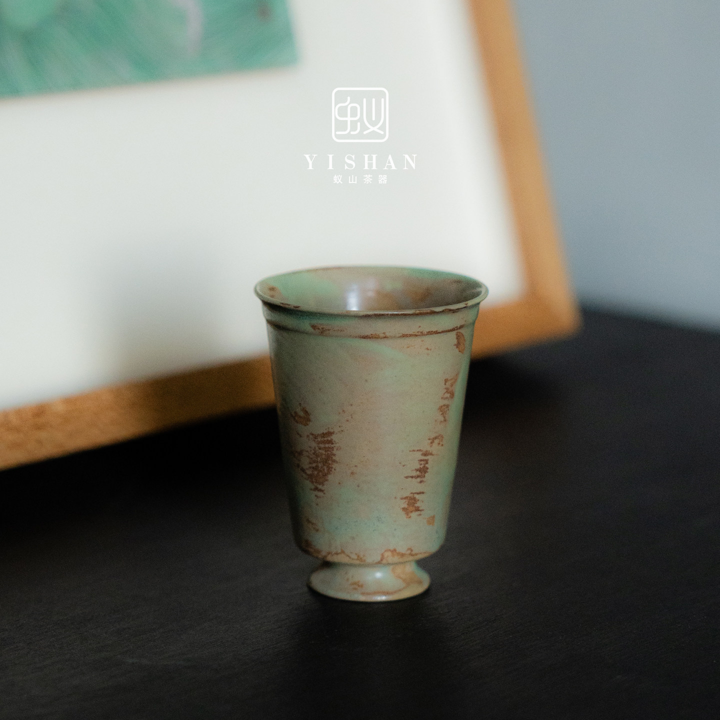 宋代高足杯- Top 100件宋代高足杯- 2026年7月更新- 淘宝Taobao｜天猫Tmall