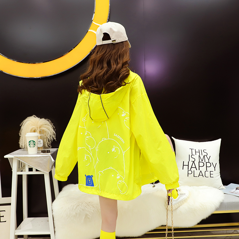 Yellowthe republic of korea Chaopai Sweater female summer 2021 new pattern Sunscreen coat easy Thin Hooded fashion Age reduction jacket
